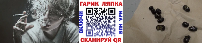 Купить закладку КОКАИН  Каннабис  Мефедрон  ГАШ  Юхнов