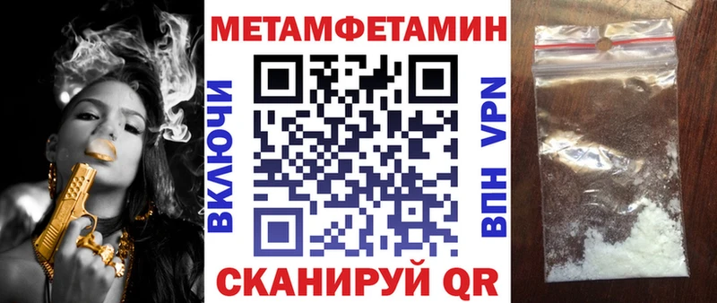 Купить закладки  Юхнов  Амфетамин Розовый 