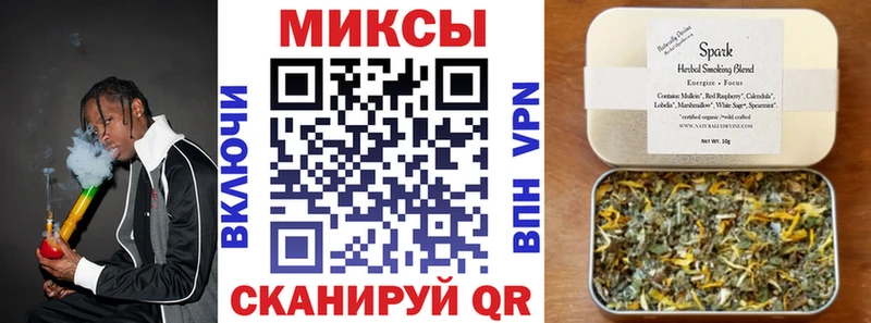 БУТИРАТ BDO  Купить где  Юхнов 