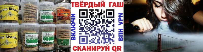 Cannafood конопля Юхнов