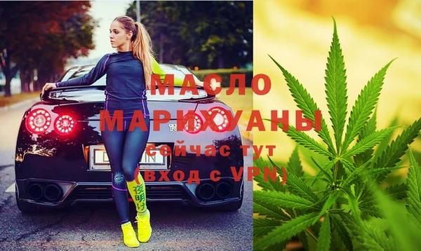 кокаин перу Бронницы