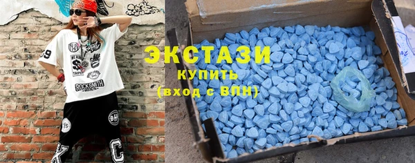 бошки Бородино