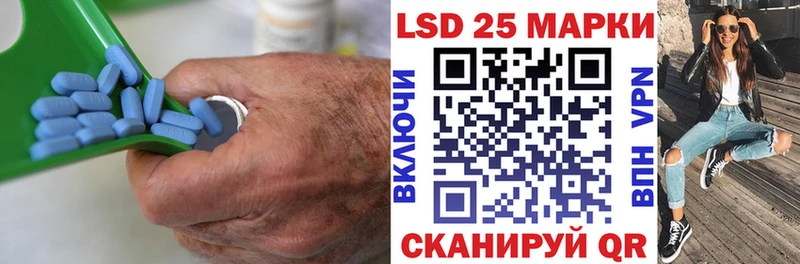 Лсд 25 экстази ecstasy Купить Юхнов